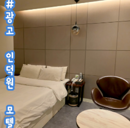 안양 이안 게시판 이미지 3